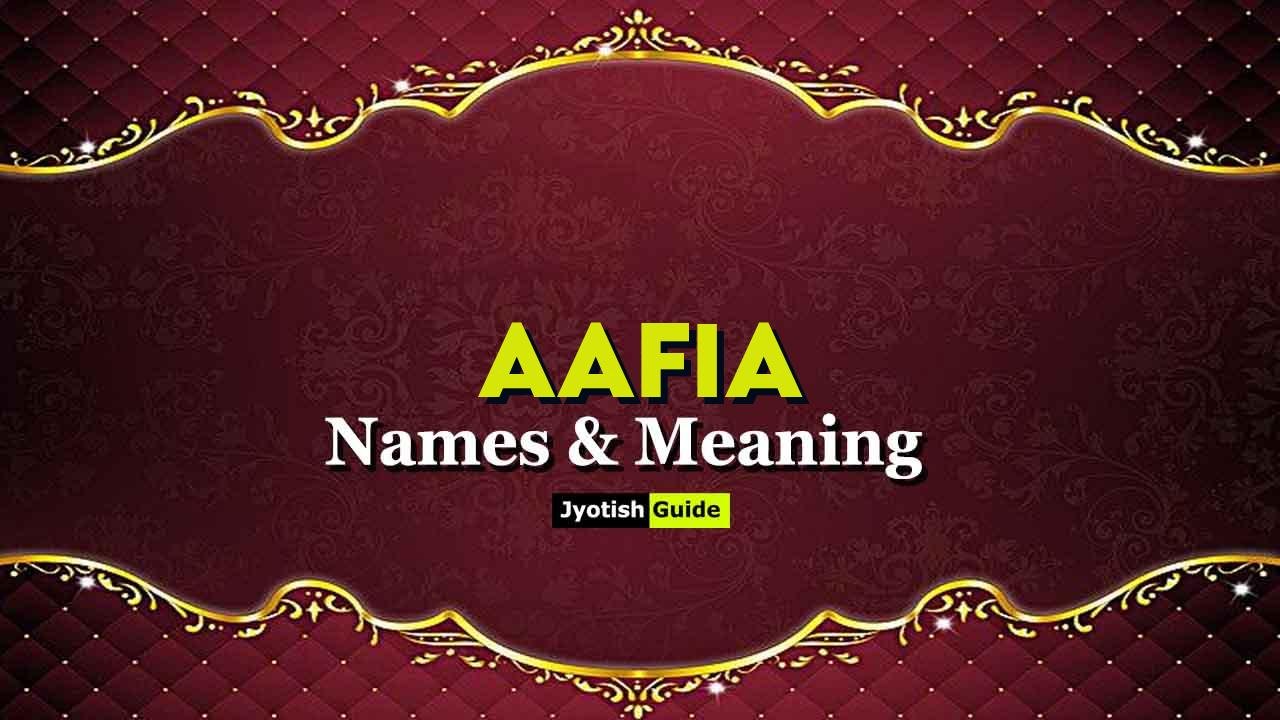 aafia name meaning