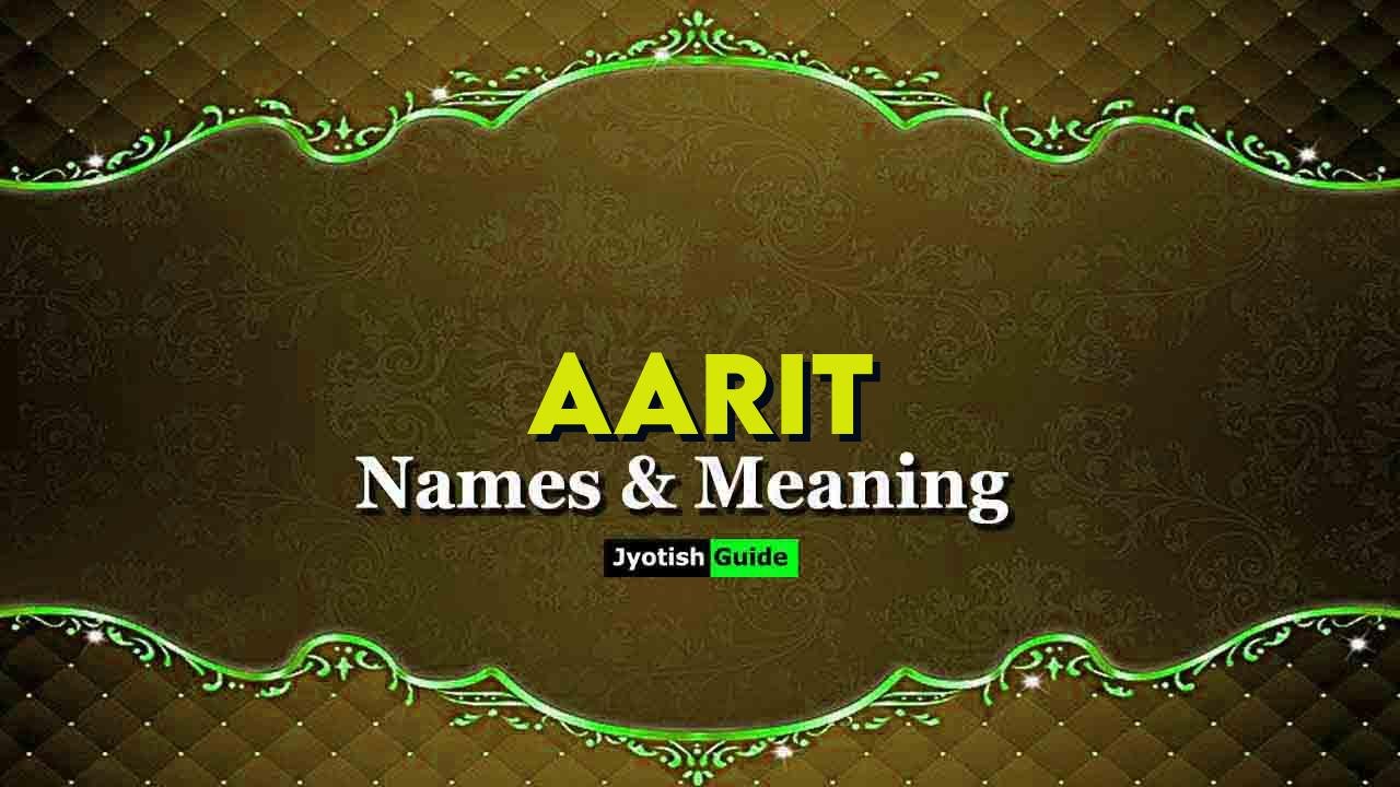 aarit name meaning