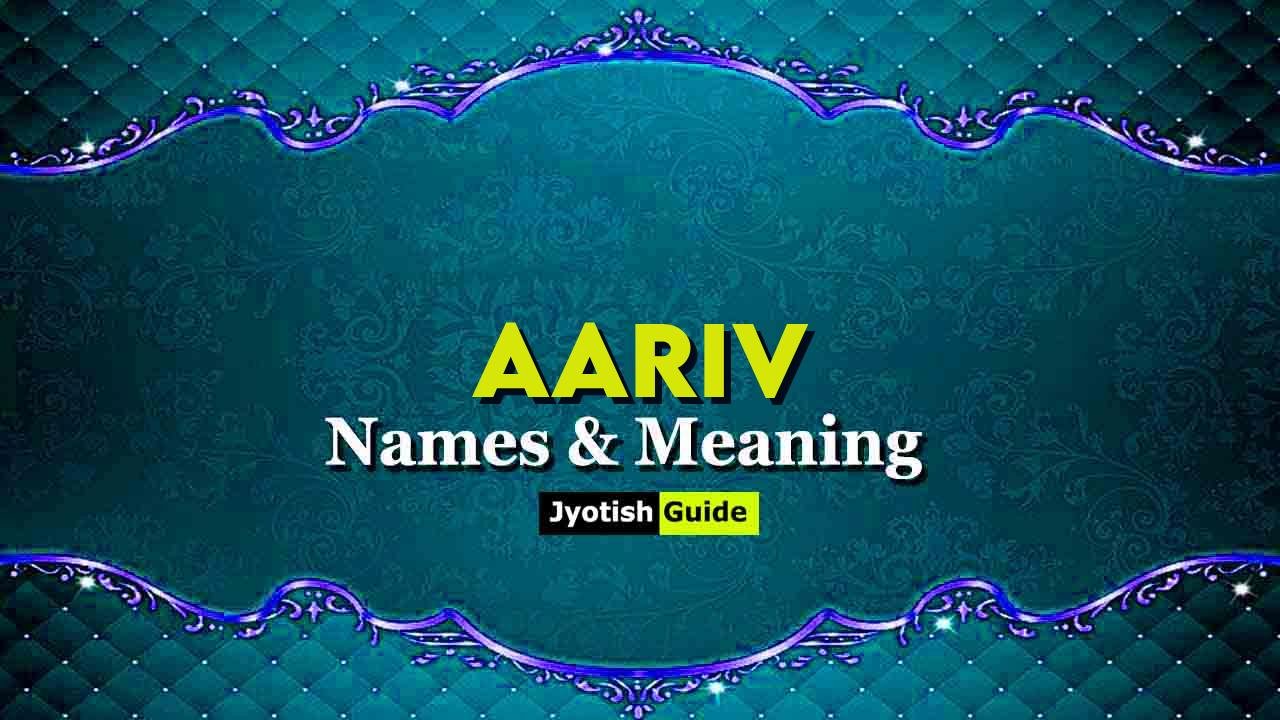 aariv name meaning