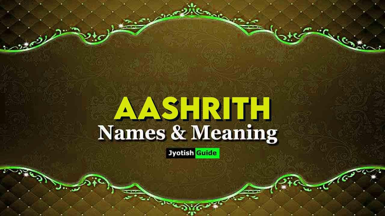 aashrith name meaning