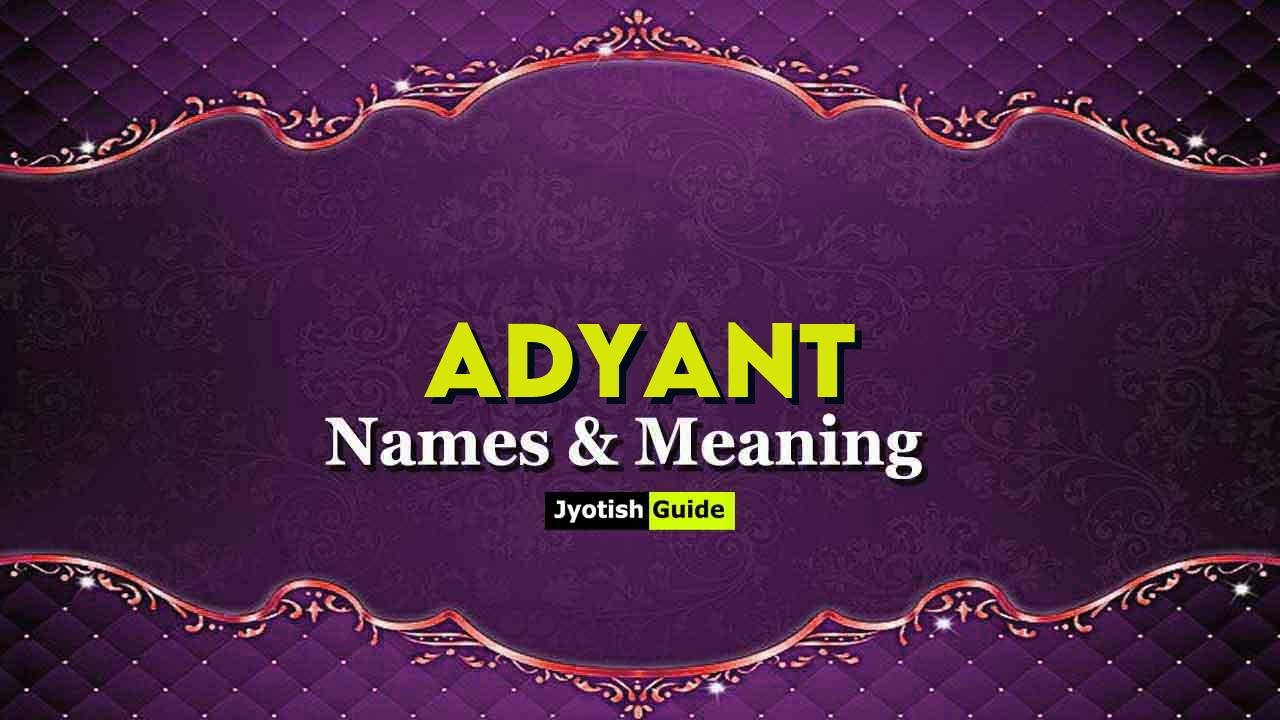 adyant name meaning