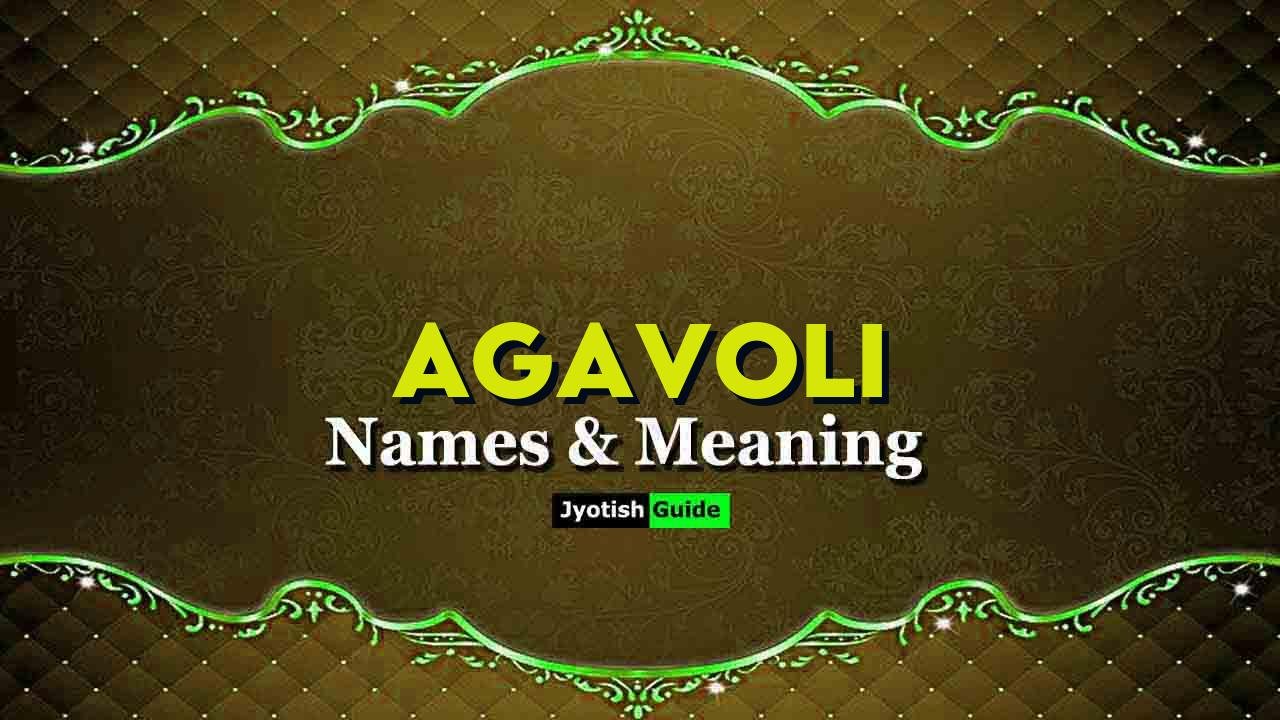 agavoli name meaning