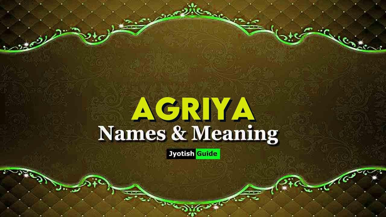 agriya name meaning