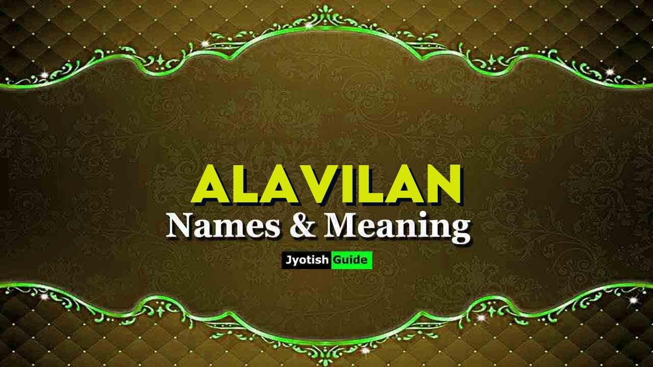 alavilan name meaning