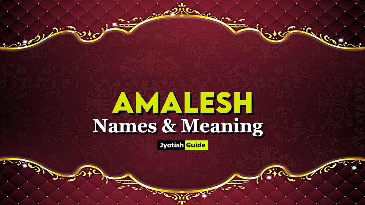 amalesh name meaning