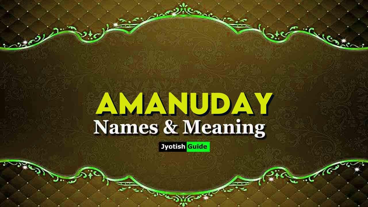 amanuday name meaning