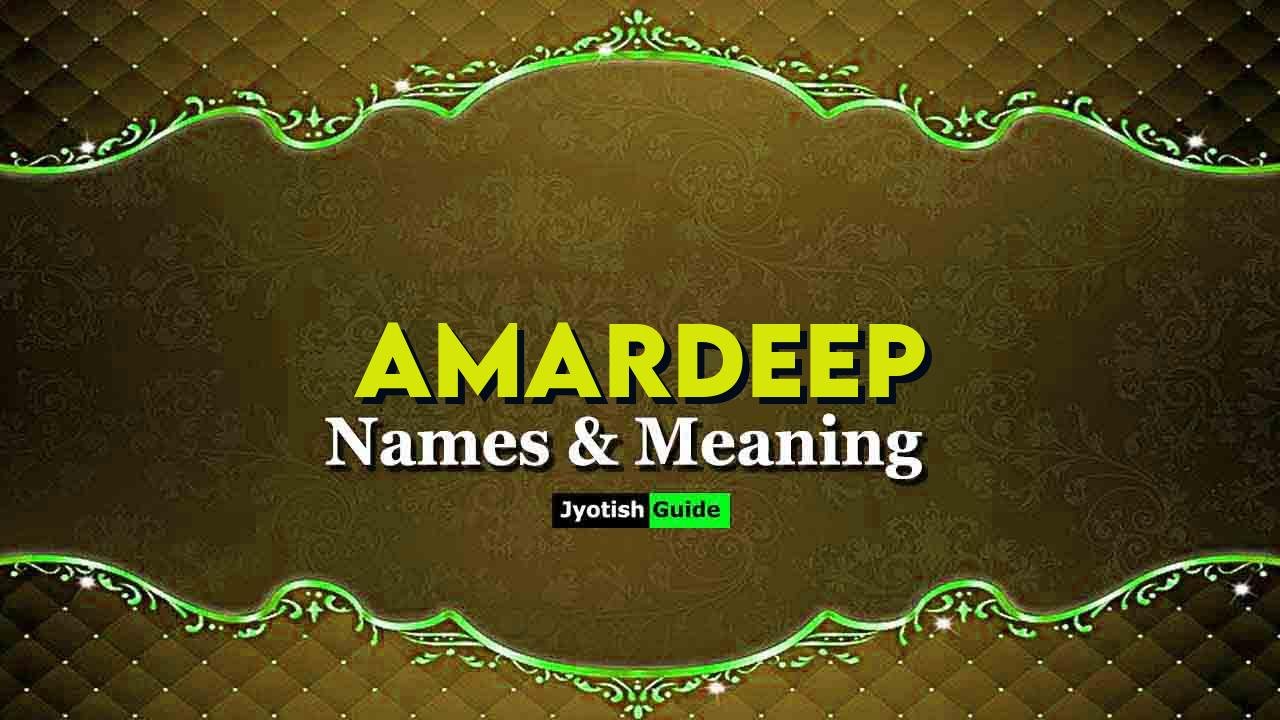 amardeep name meaning
