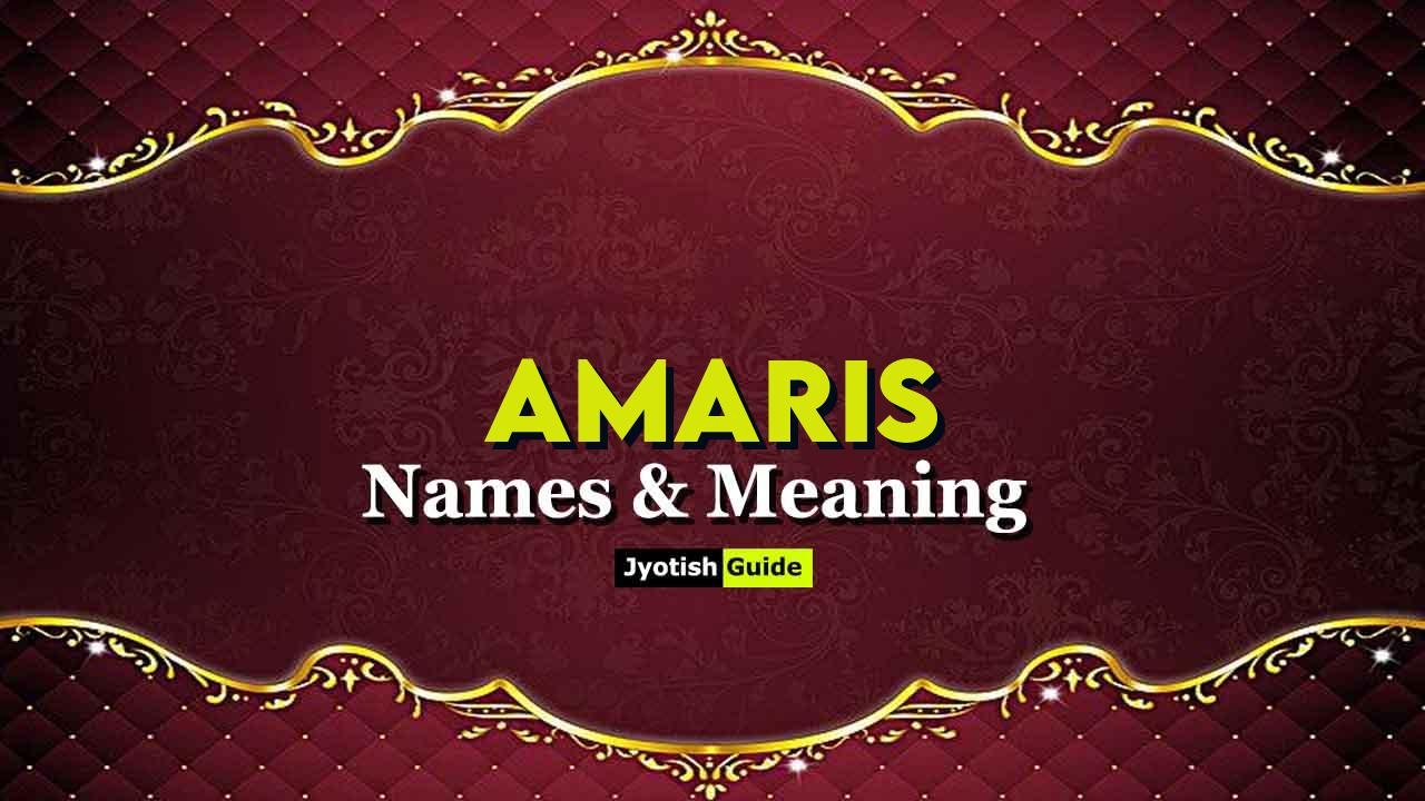 amaris name meaning