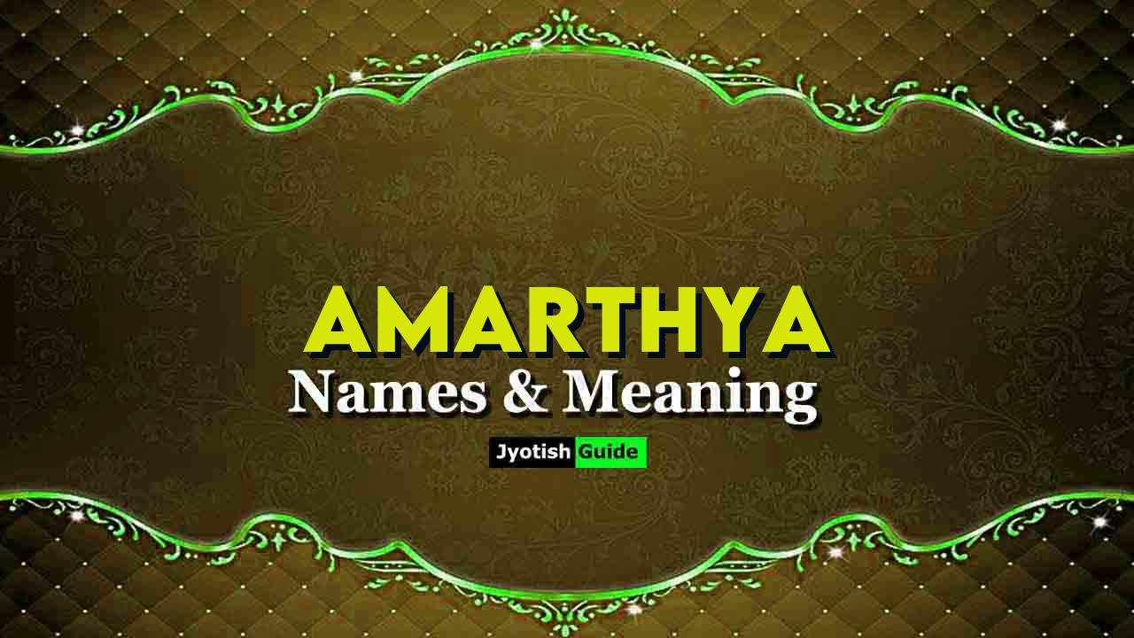 amarthya name meaning