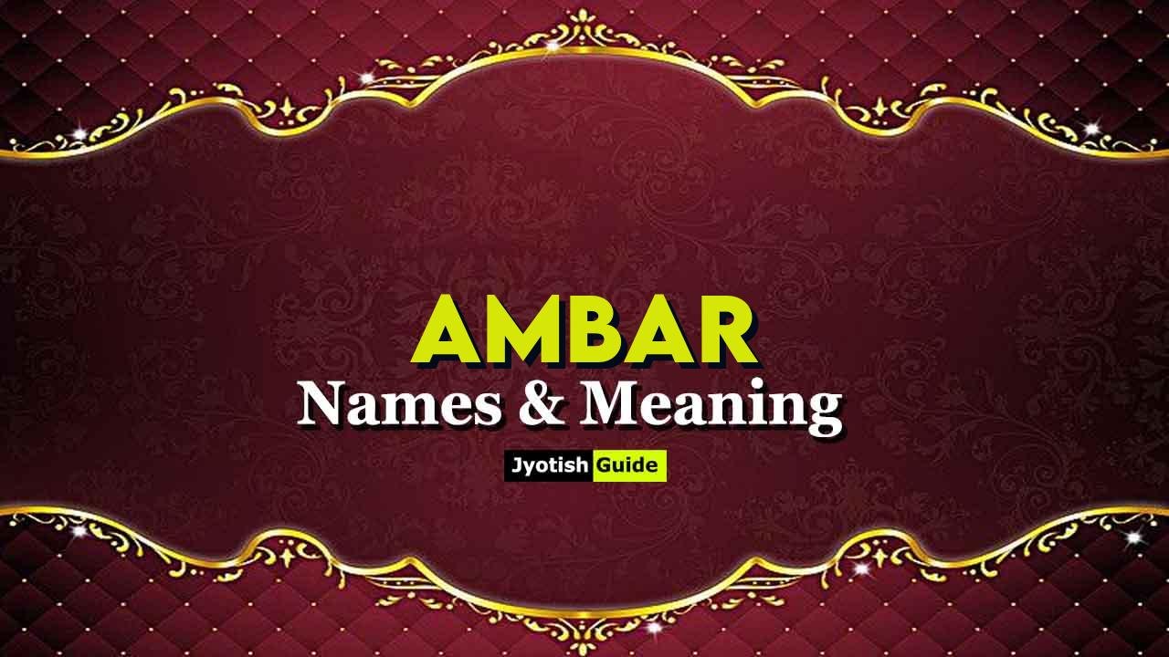 ambar name meaning