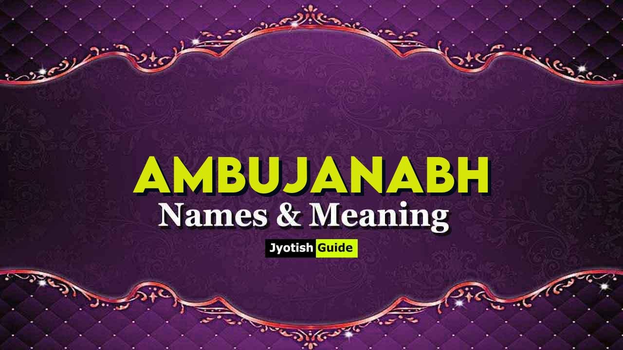 ambujanabh name meaning