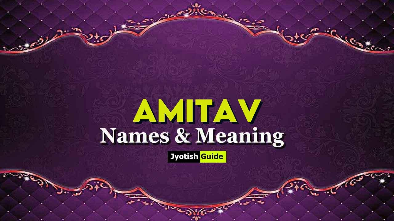 amitav name meaning