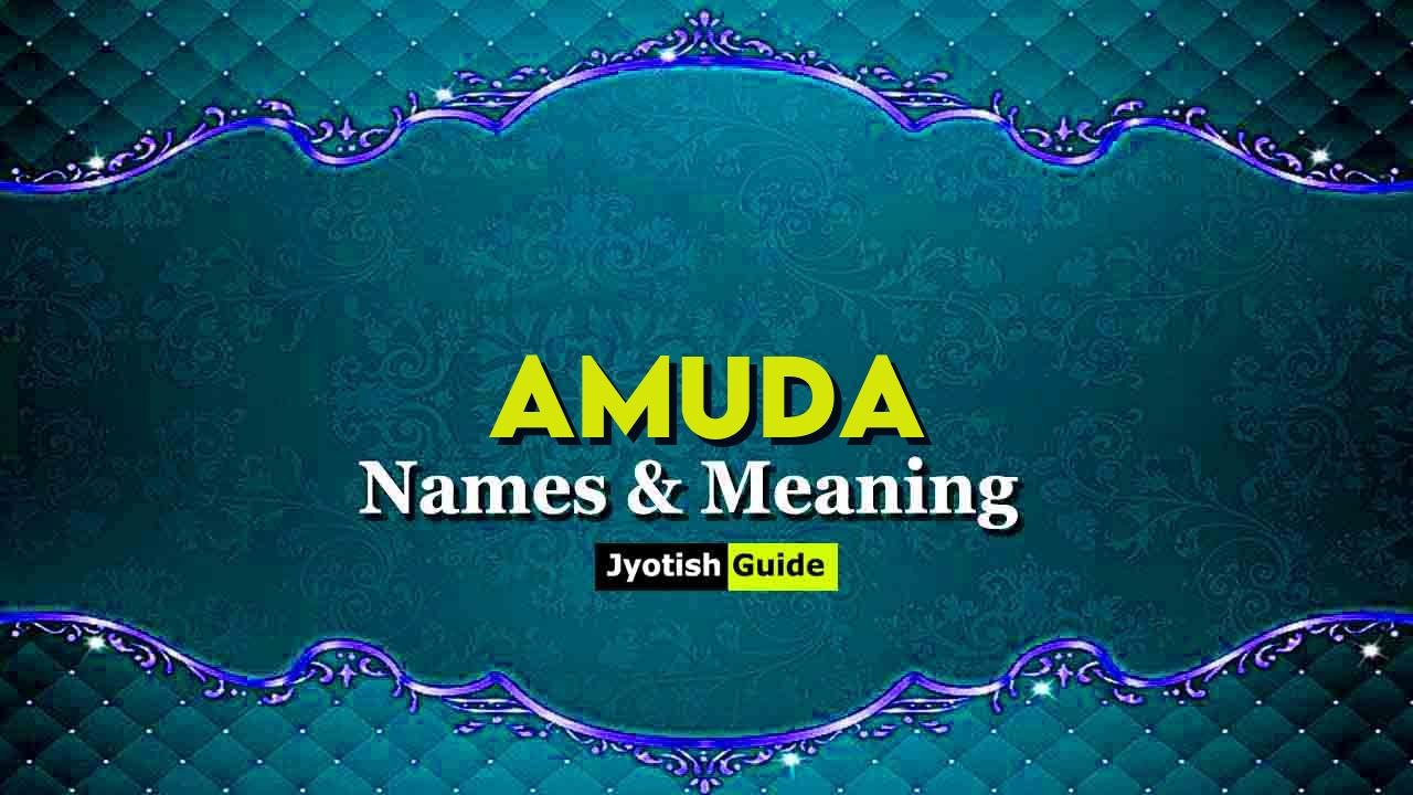 amuda name meaning
