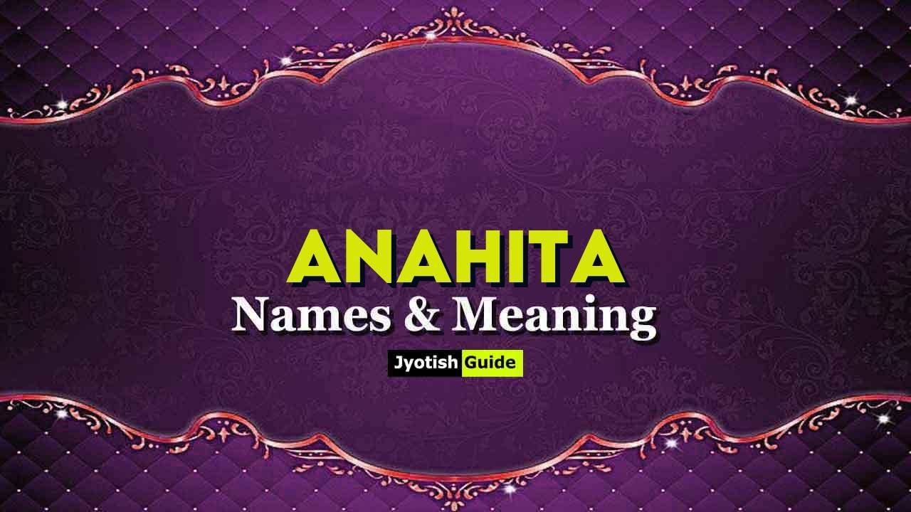 anahita name meaning