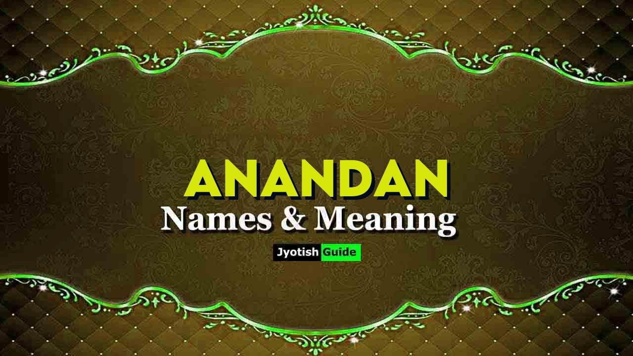 anandan name meaning