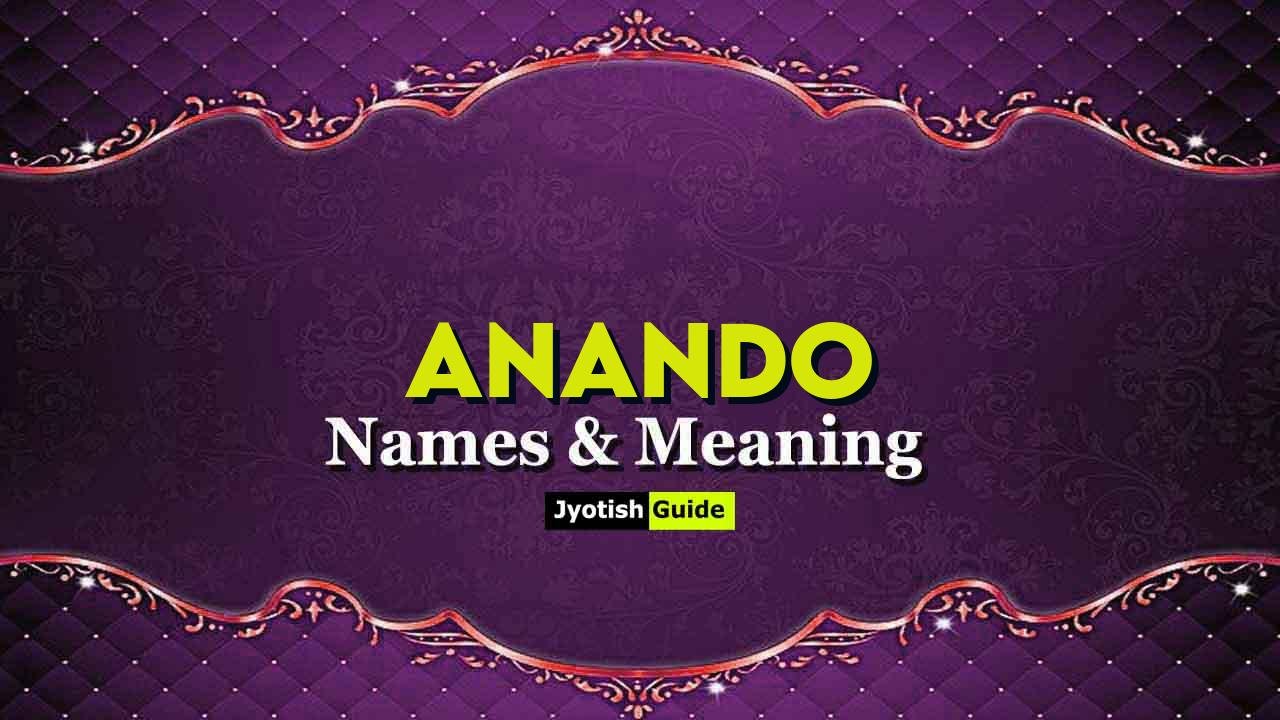 anando name meaning