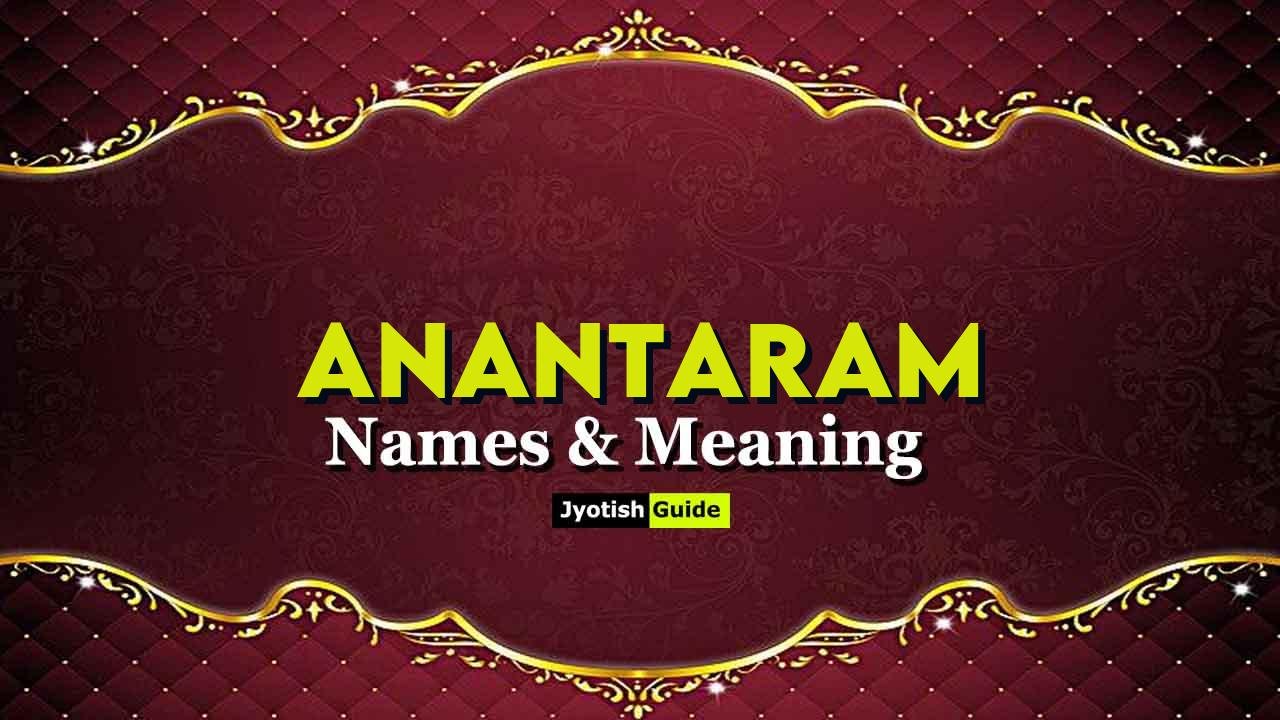 anantaram name meaning