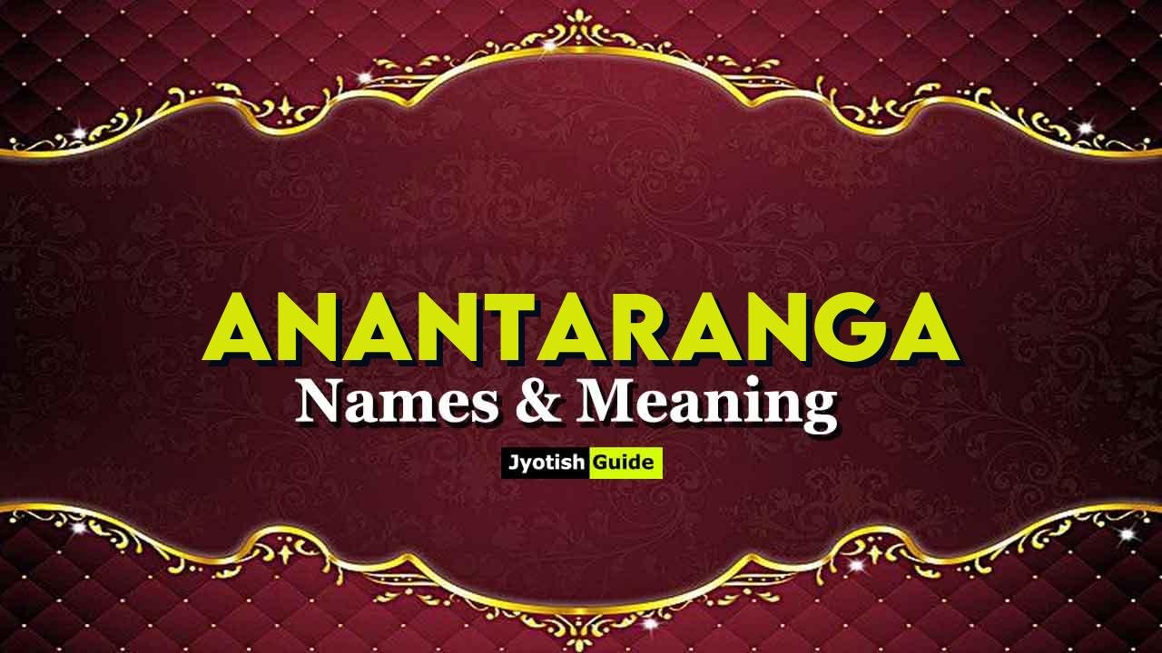 anantaranga name meaning