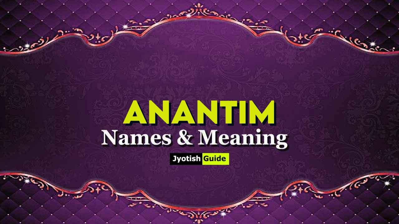 anantim name meaning
