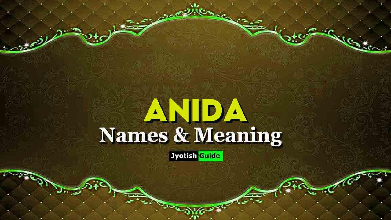 anida name meaning