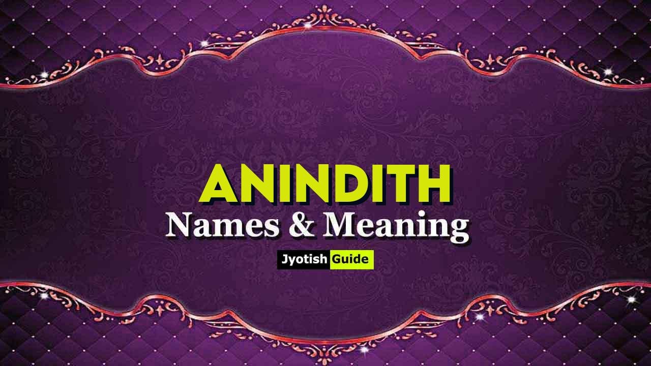 anindith name meaning