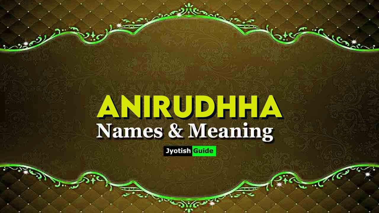 anirudhha name meaning