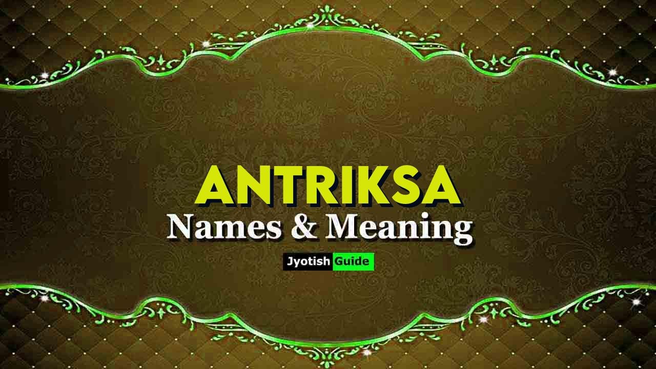 antriksa name meaning