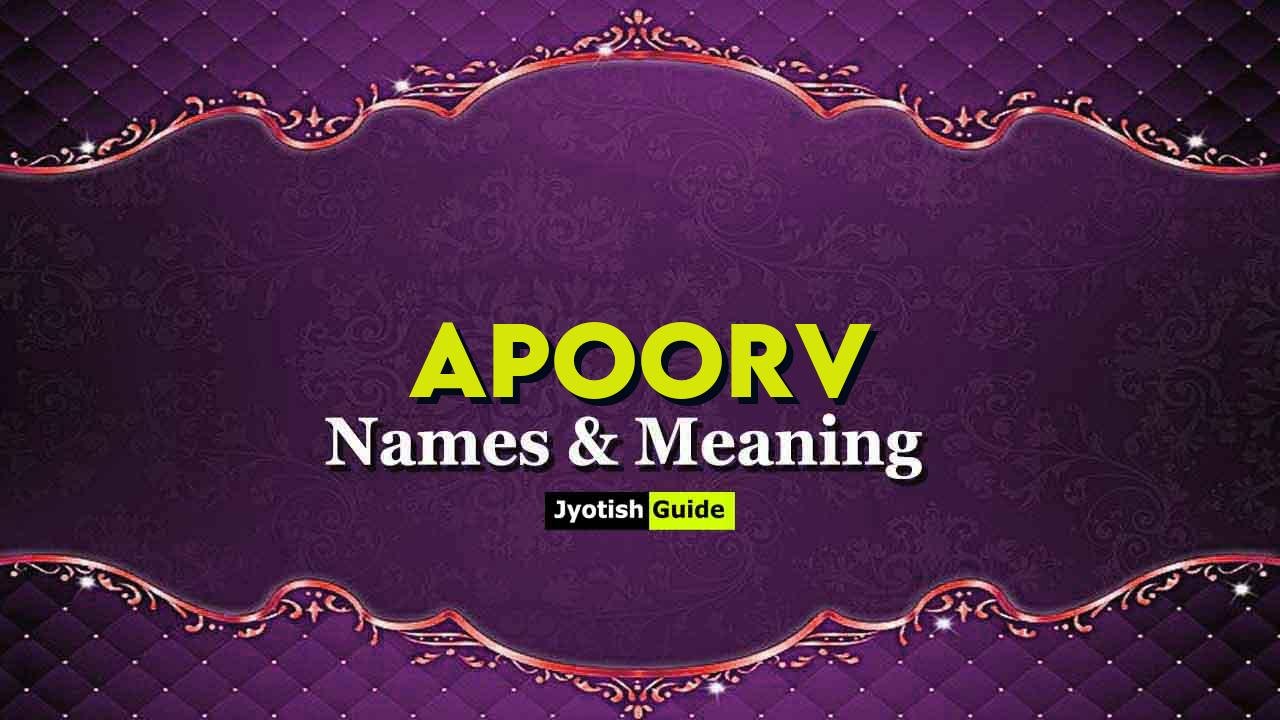 apoorv name meaning