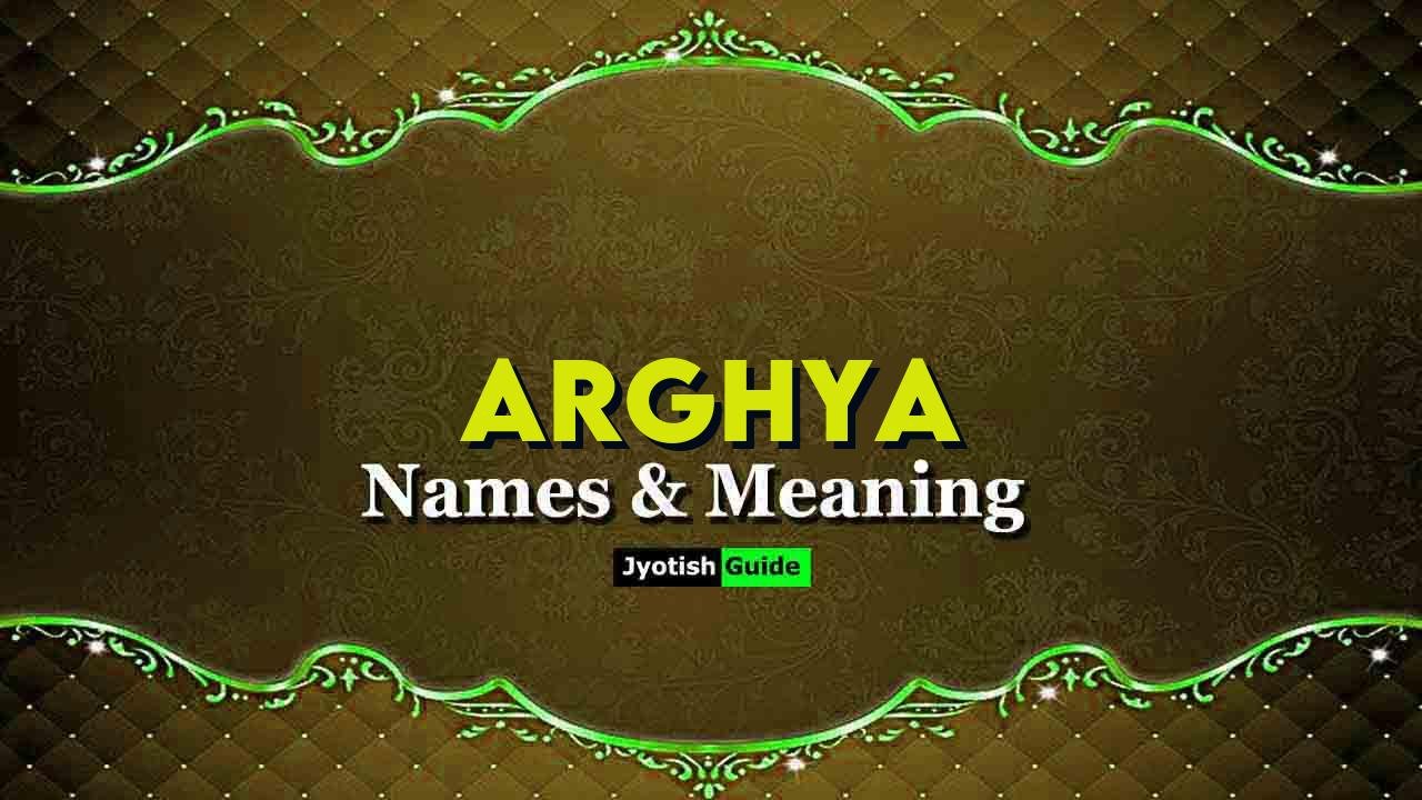 arghya name meaning