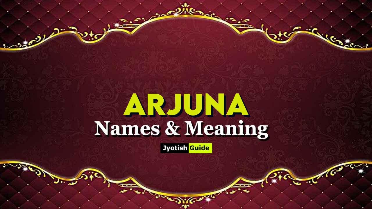 arjuna name meaning