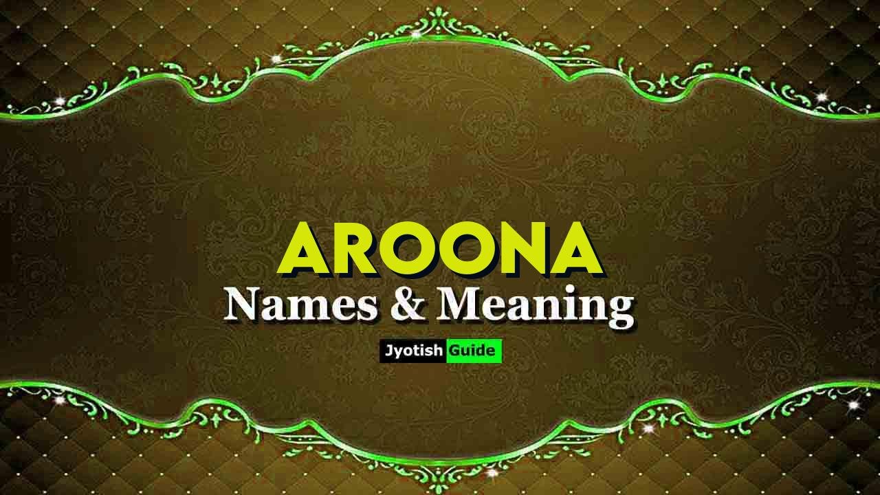 aroona name meaning