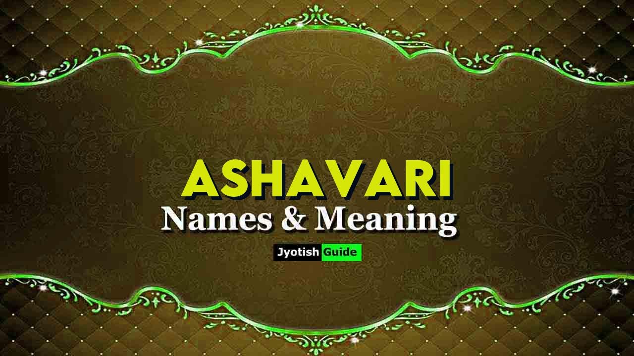 ashavari name meaning