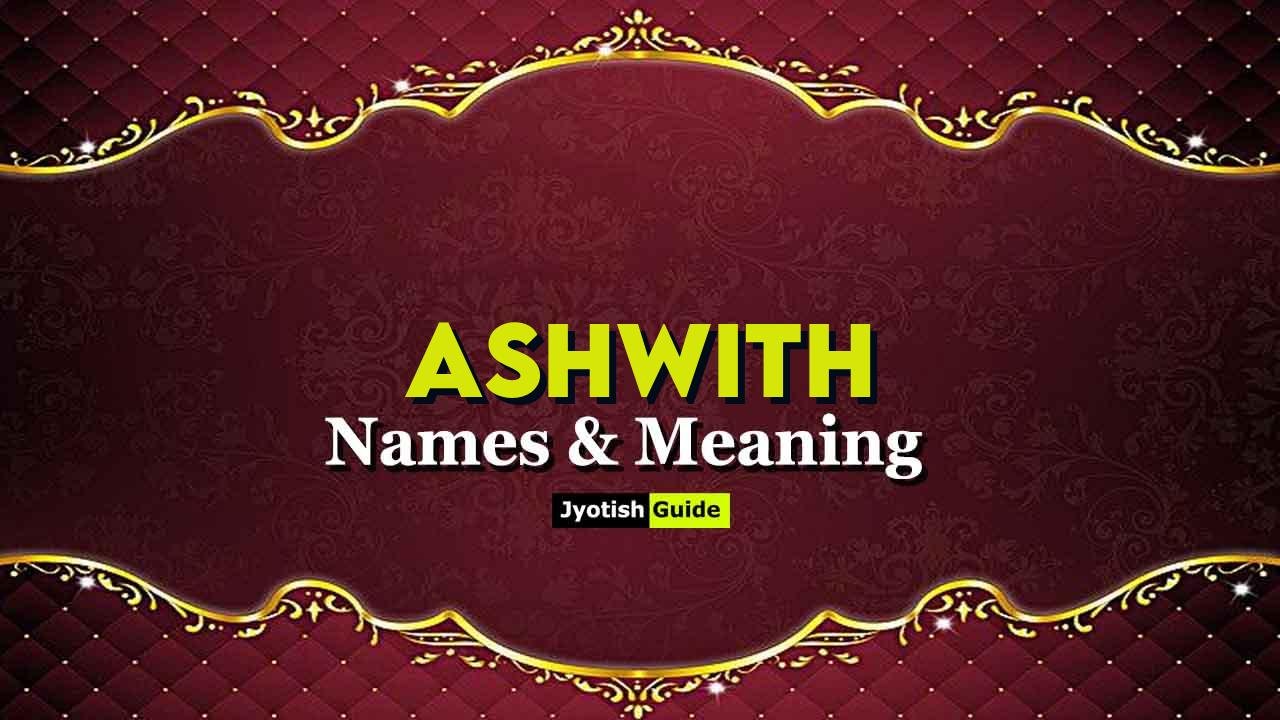 ashwith name meaning