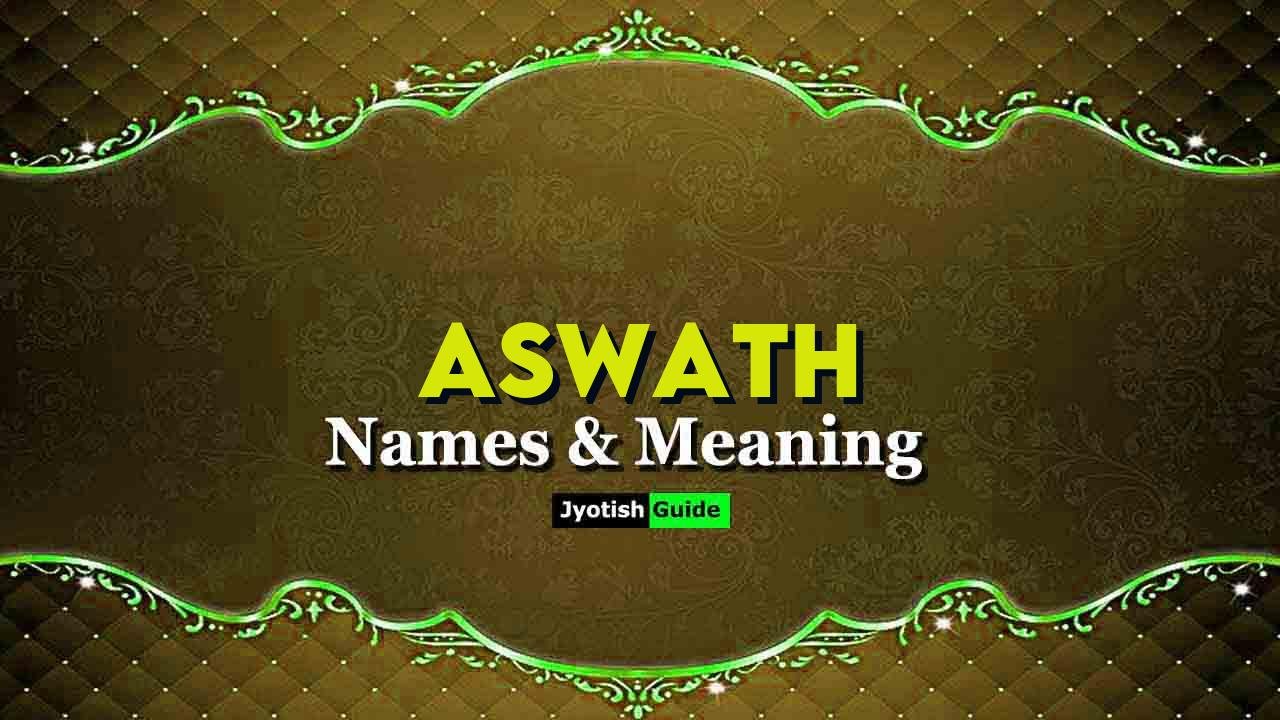 aswath name meaning