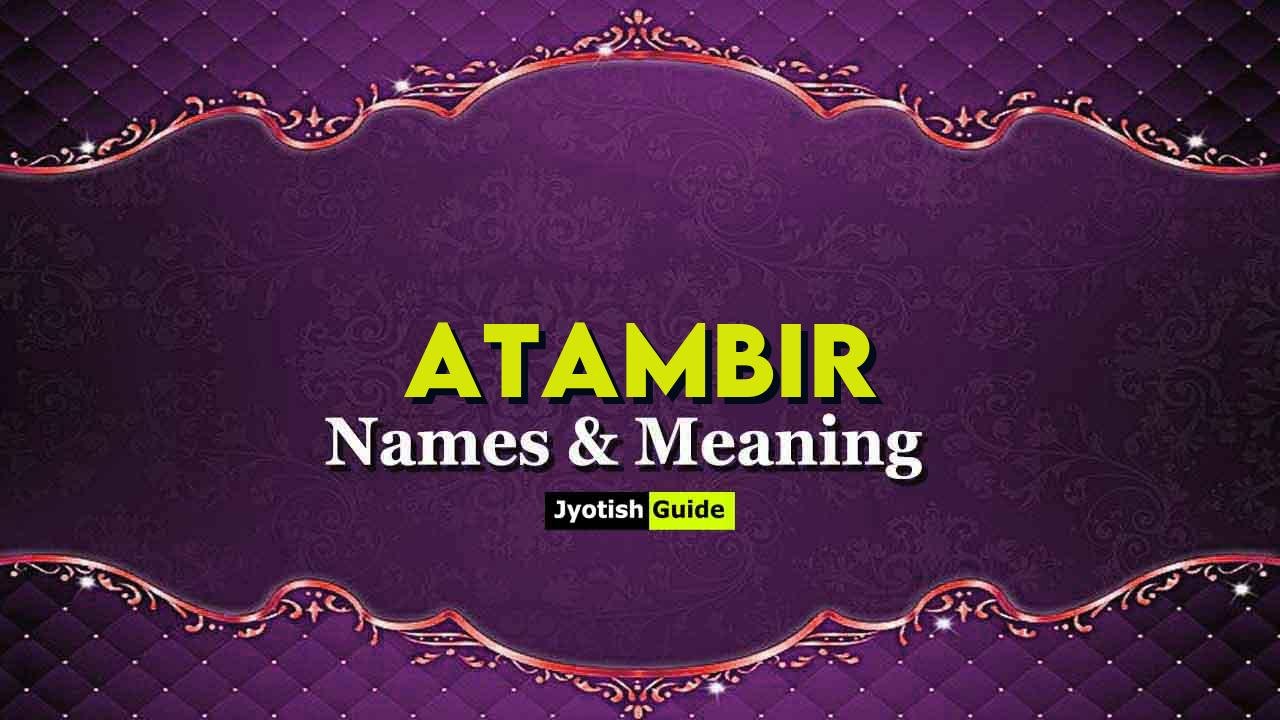 atambir name meaning