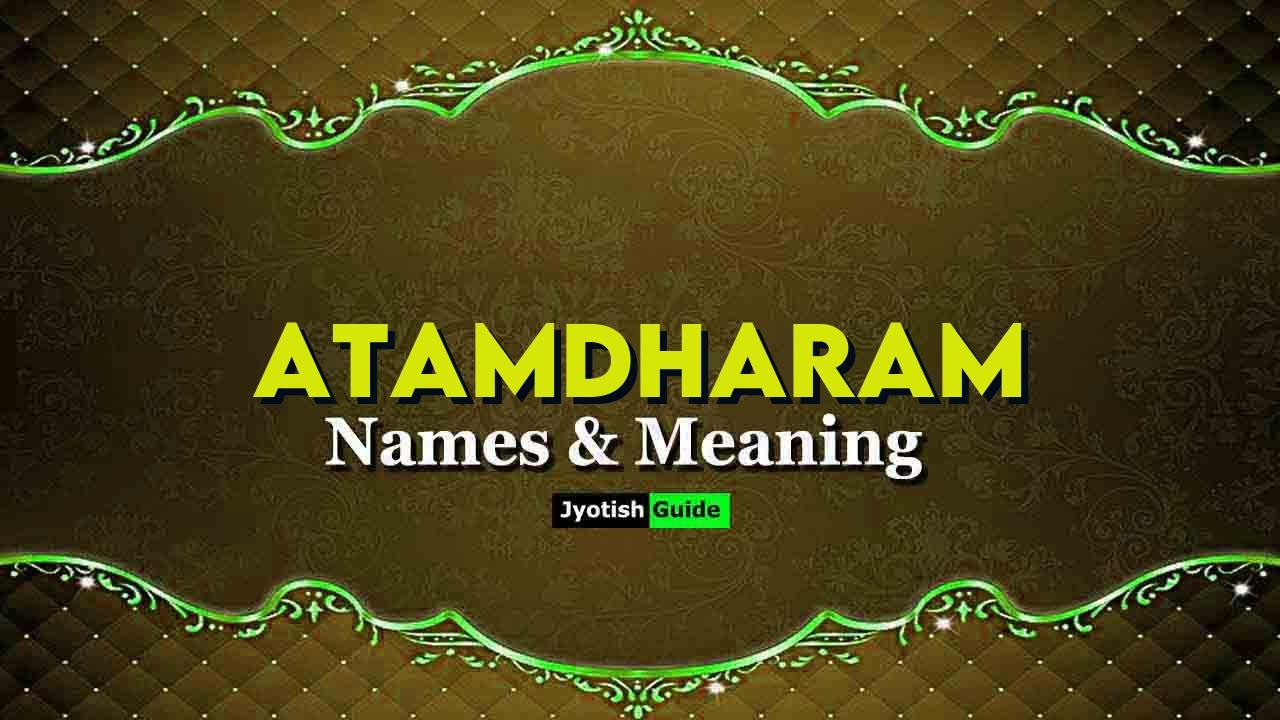atamdharam name meaning