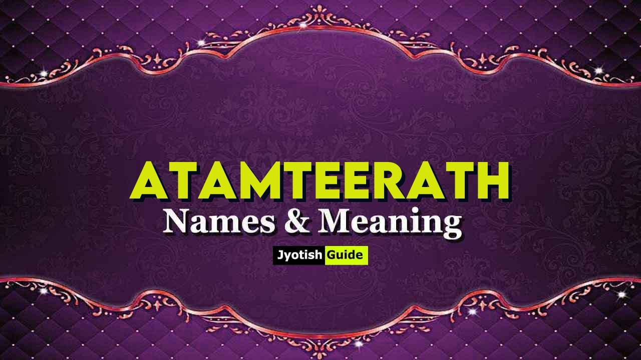 atamteerath name meaning