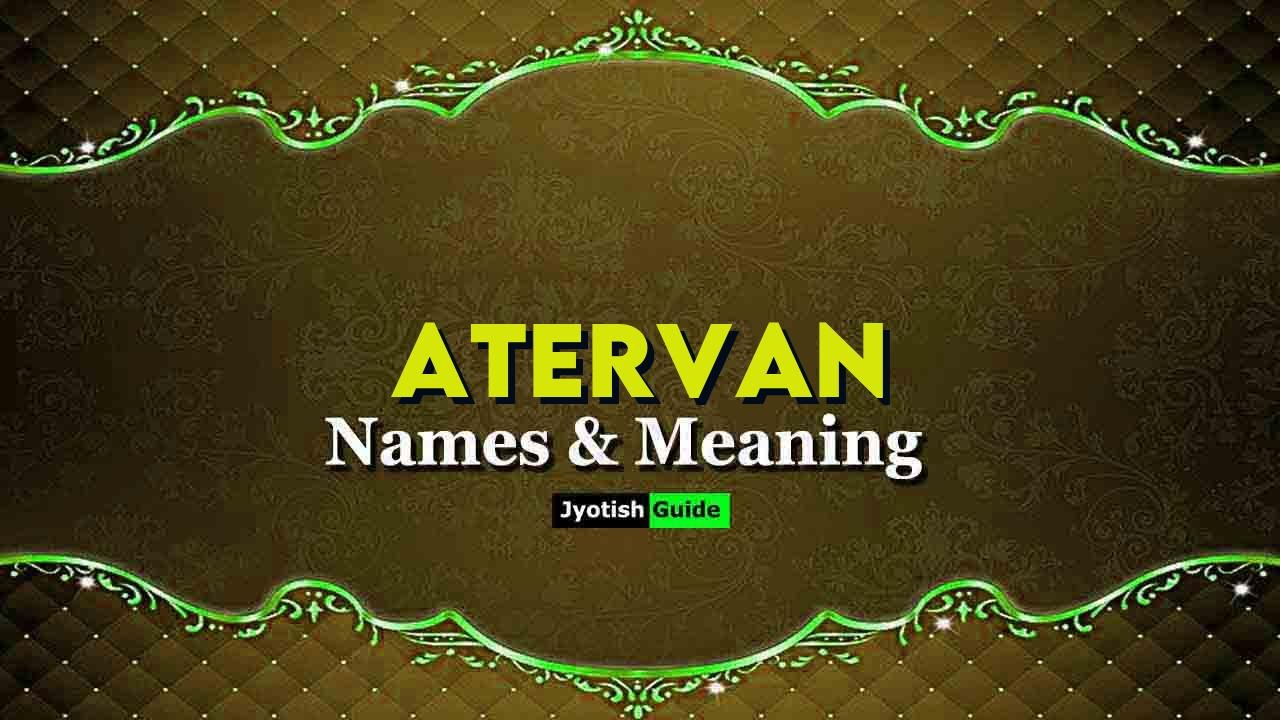atervan name meaning