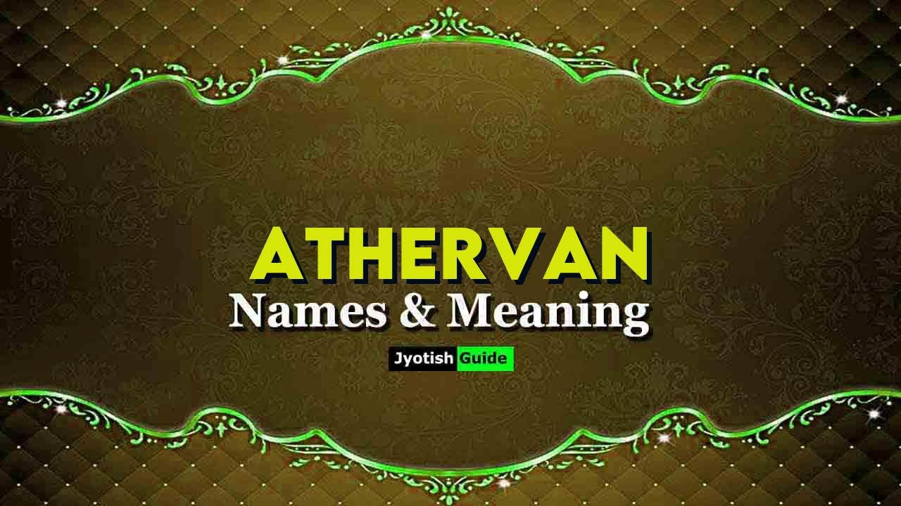 athervan name meaning