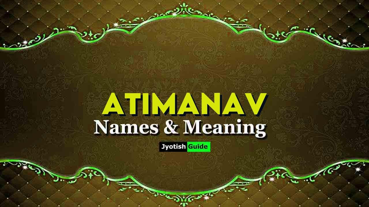 atimanav name meaning