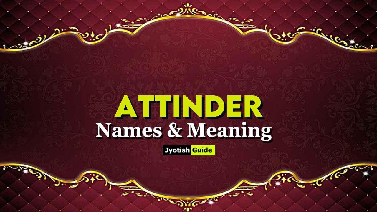 attinder name meaning