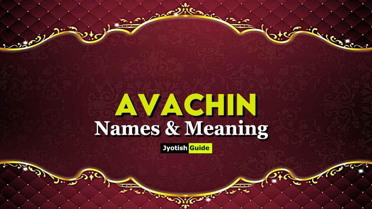 avachin name meaning