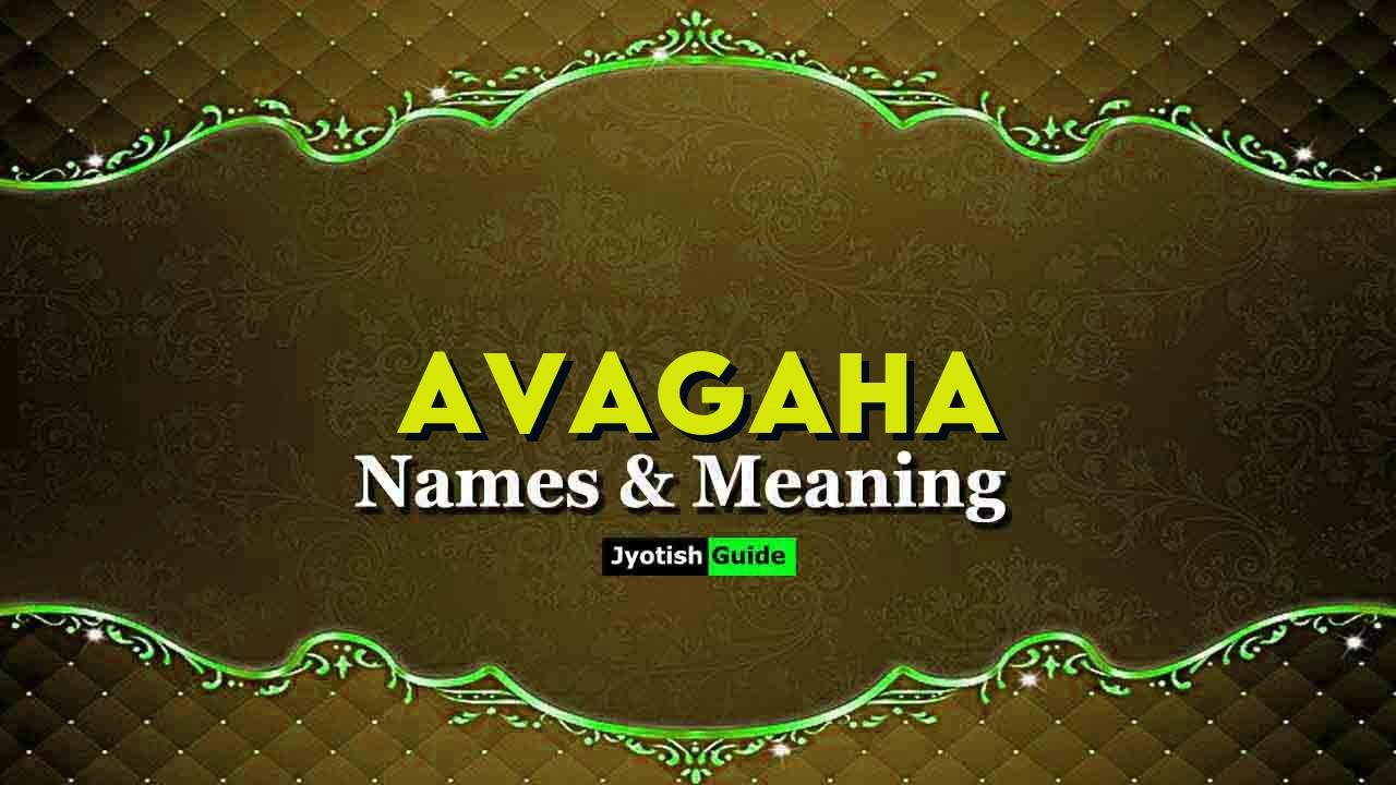avagaha name meaning