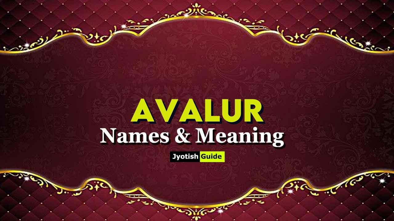 avalur name meaning