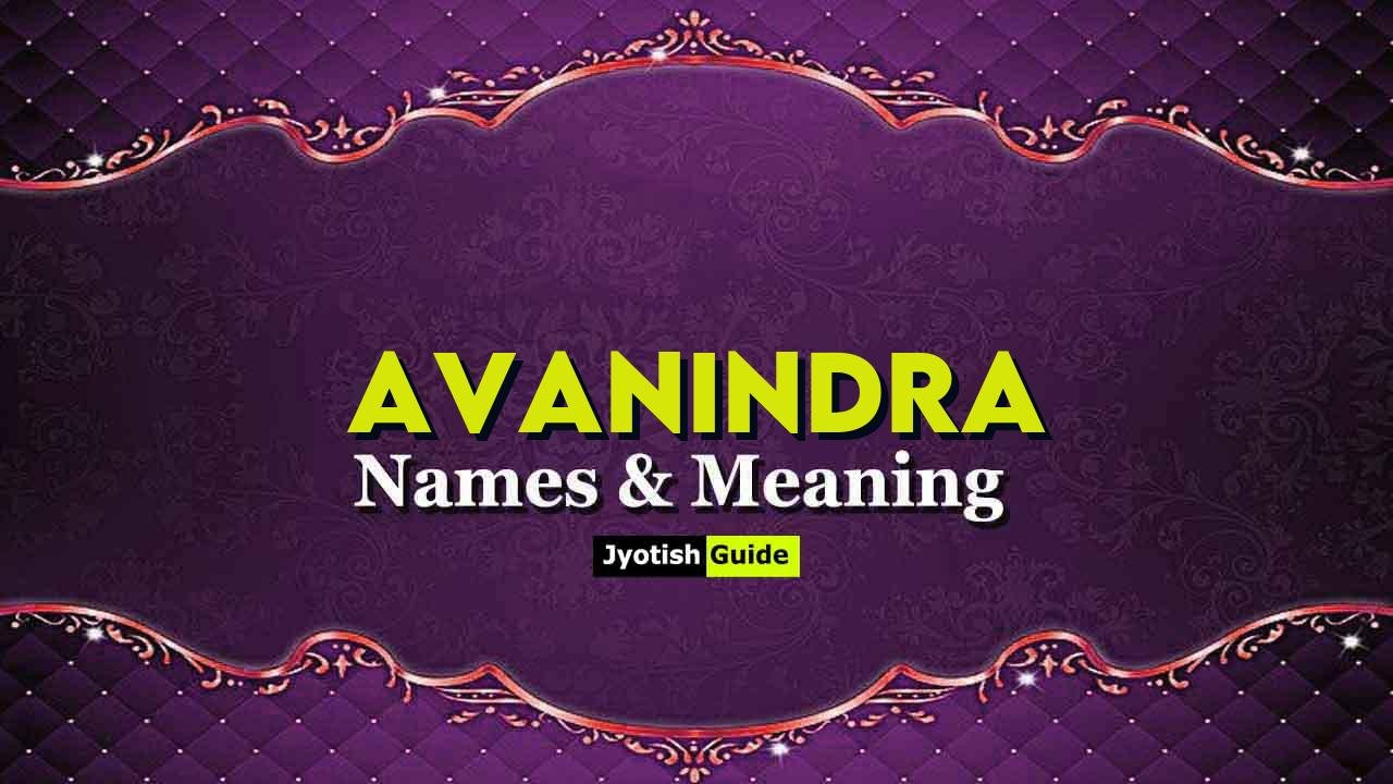 avanindra name meaning