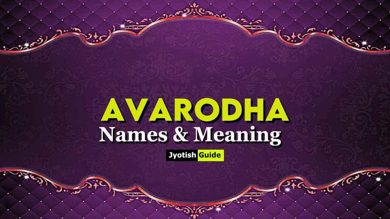 avarodha name meaning
