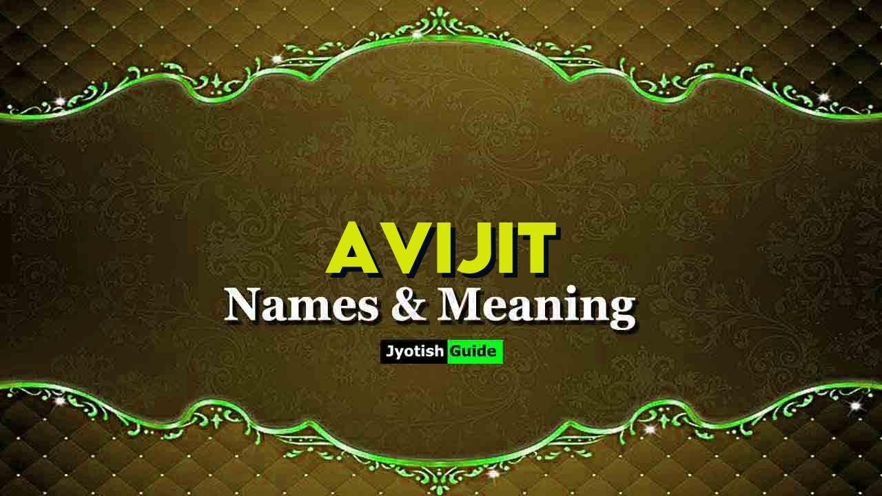 avijit name meaning