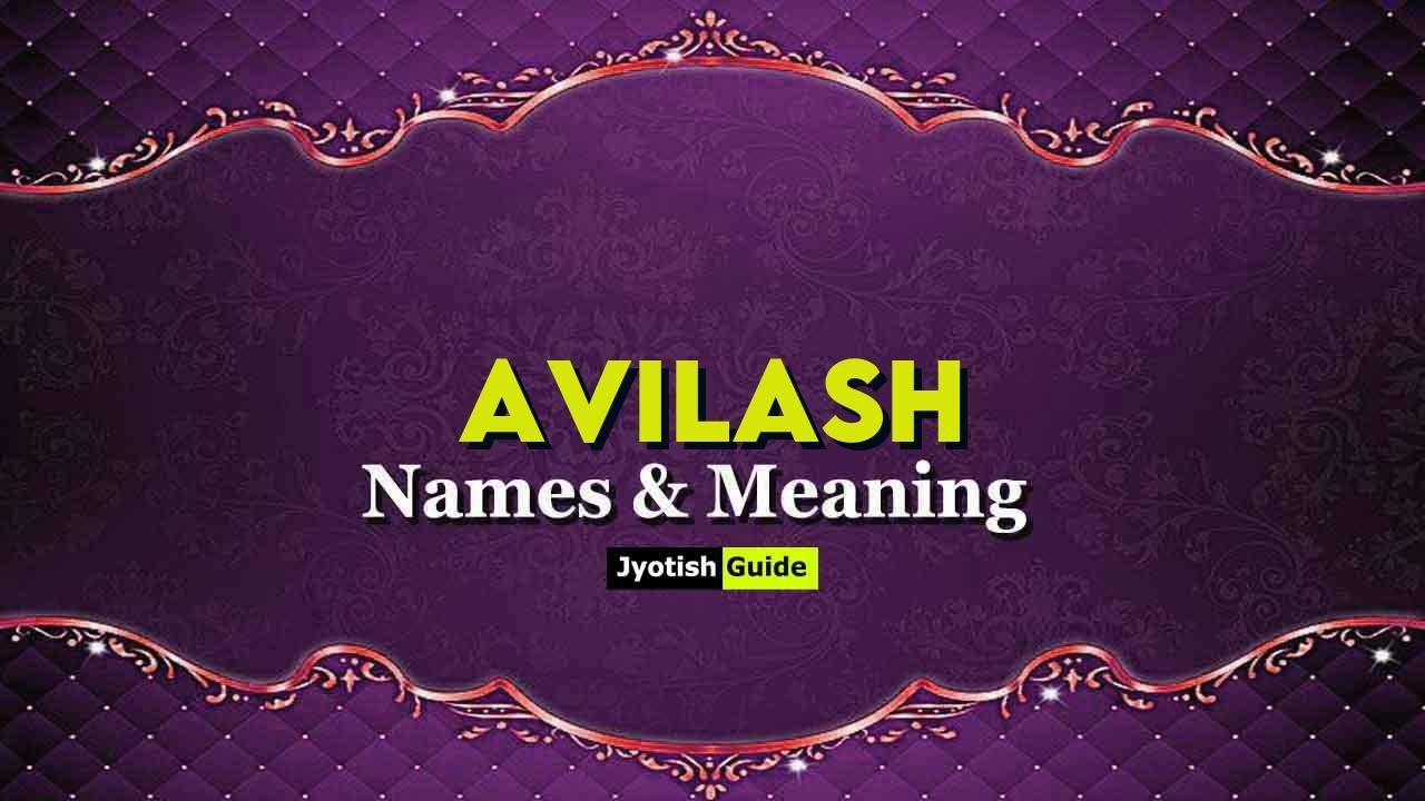 avilash name meaning