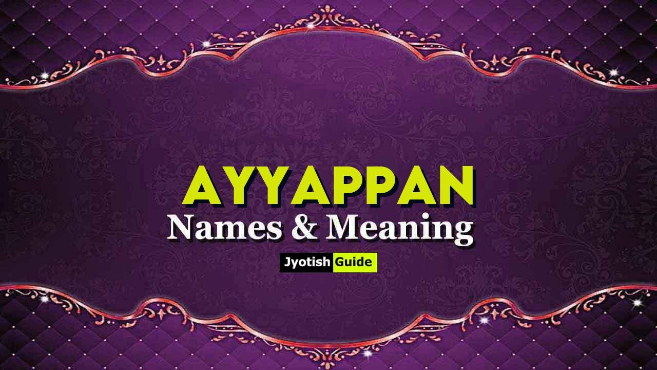 ayyappan name meaning