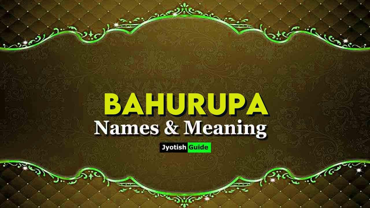 bahurupa name meaning